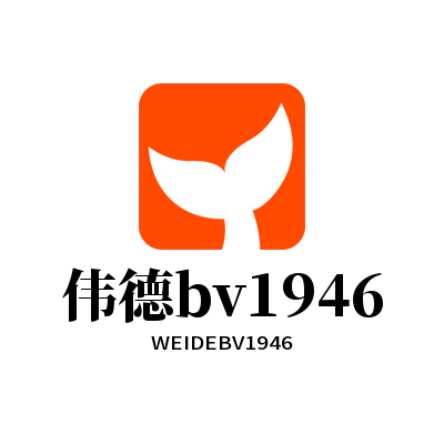 意甲媒体透露：米兰俱乐部高层经过会议后，决定响应阿莱格里要求，准备引进拉比奥特